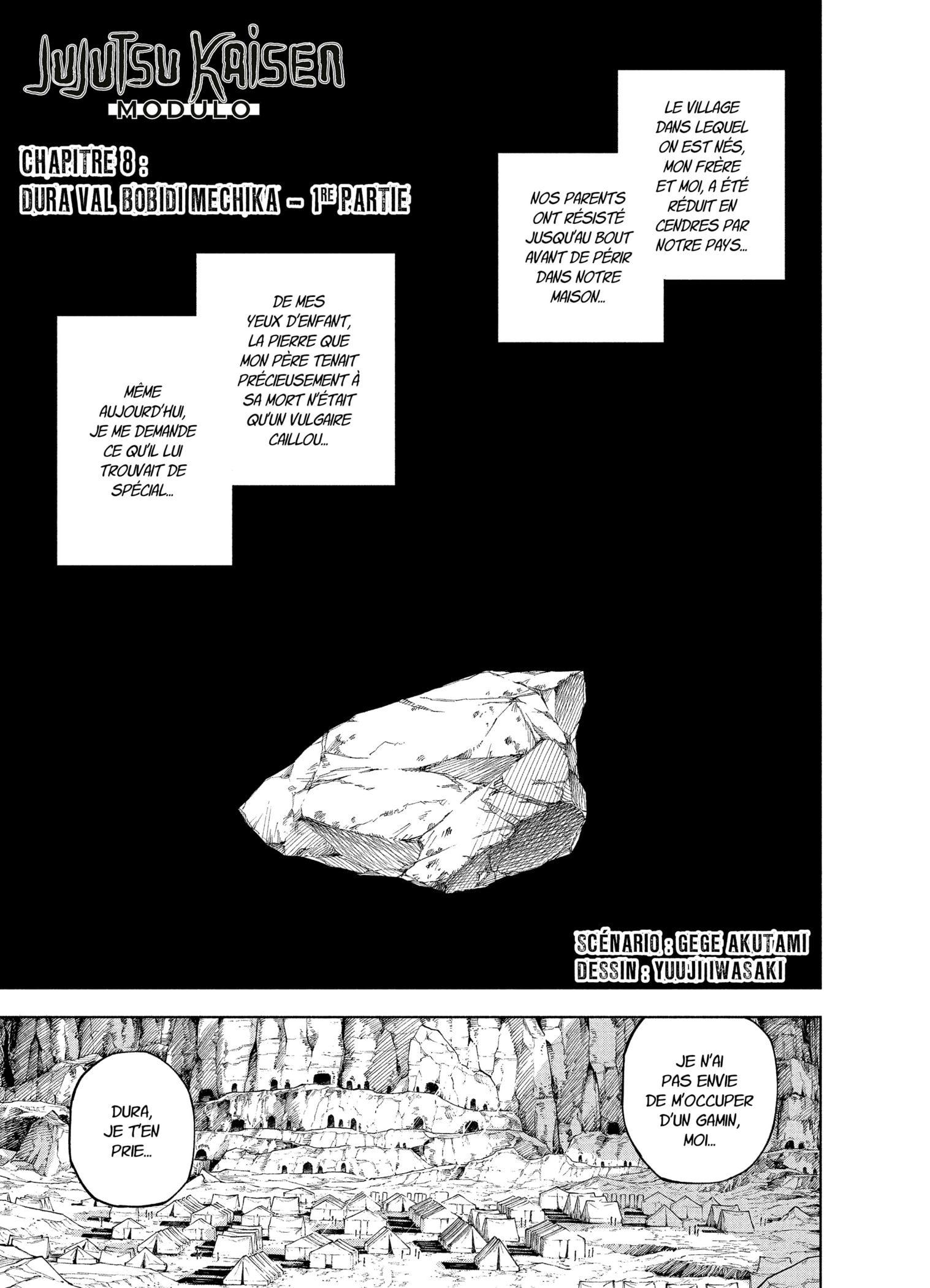 Jujutsu Kaisen Mojuro Chapitre 8 - Page 1
