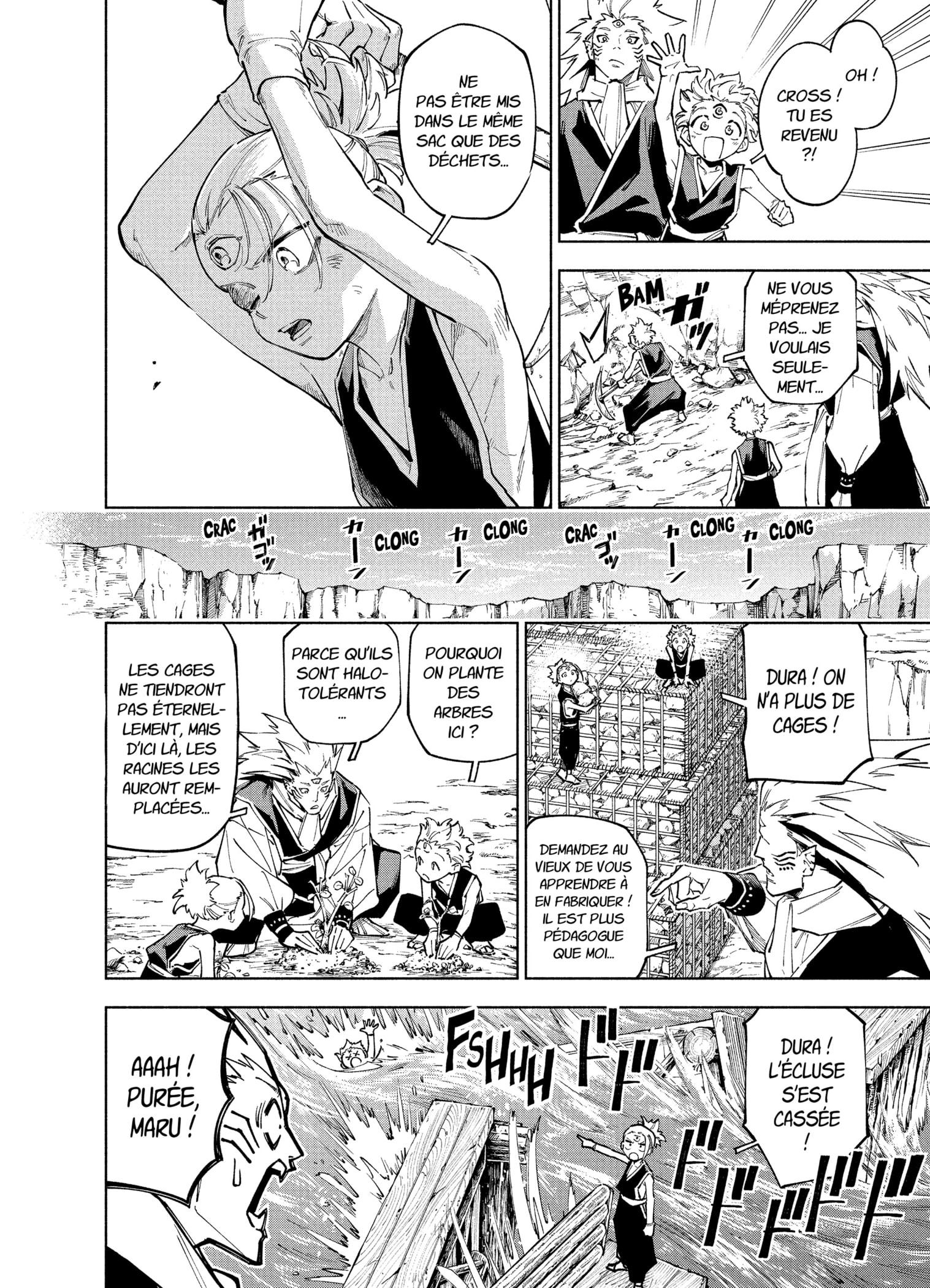 Jujutsu Kaisen Mojuro Chapitre 8 - Page 12