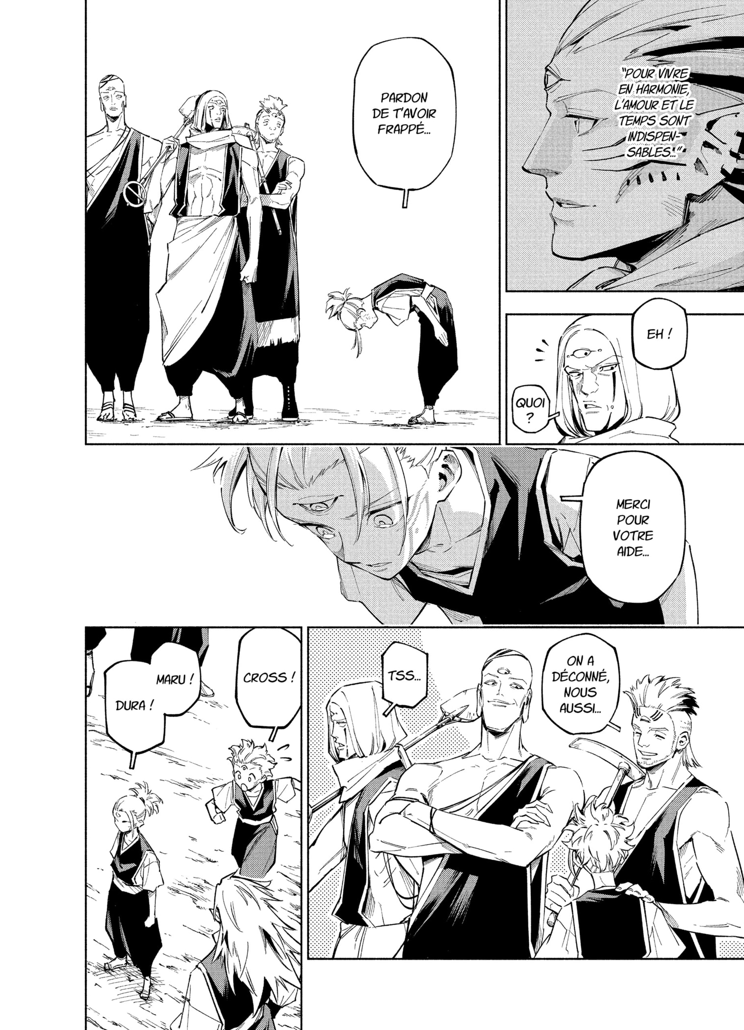 Jujutsu Kaisen Mojuro Chapitre 8 - Page 14
