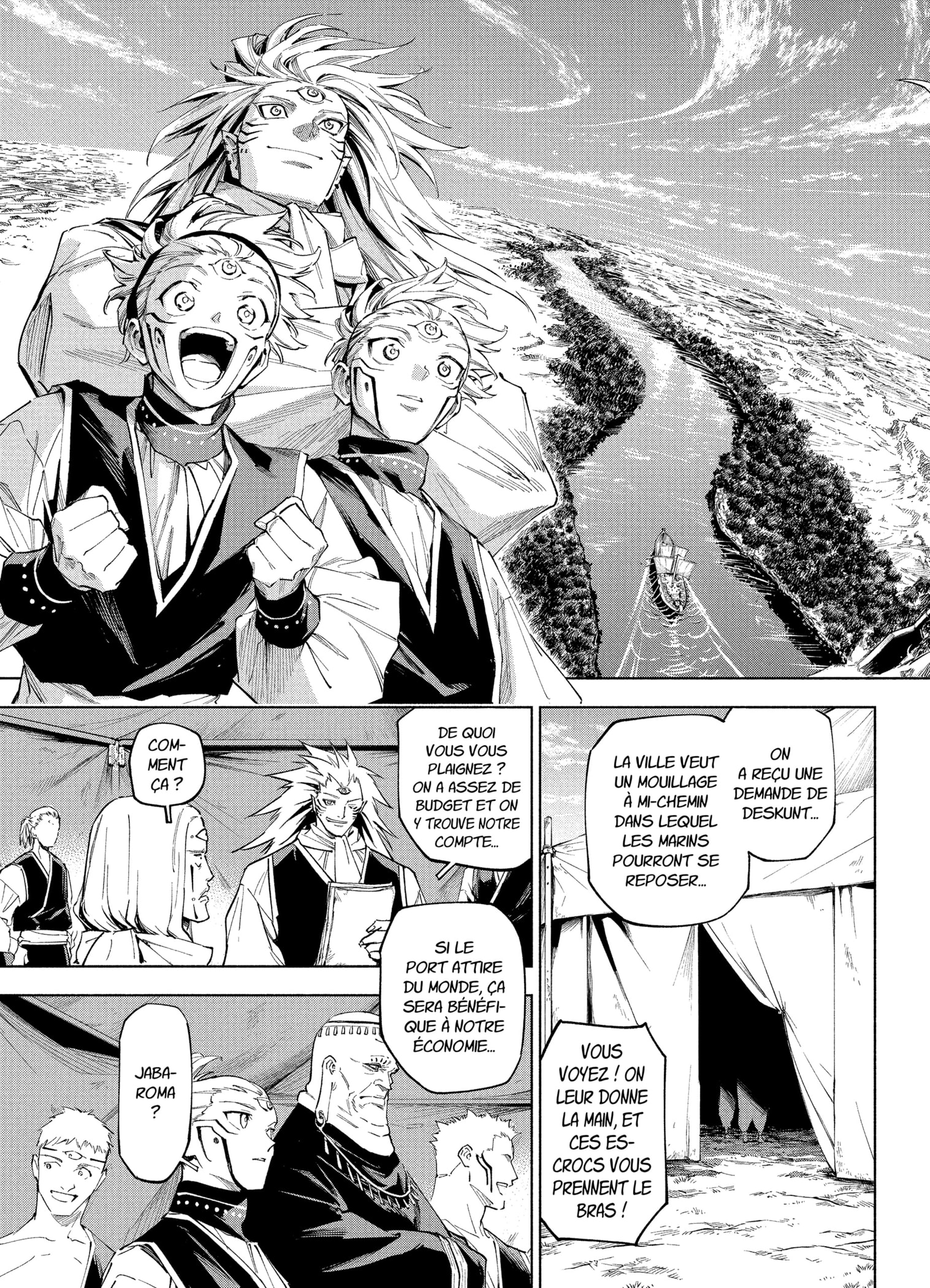 Jujutsu Kaisen Mojuro Chapitre 8 - Page 17