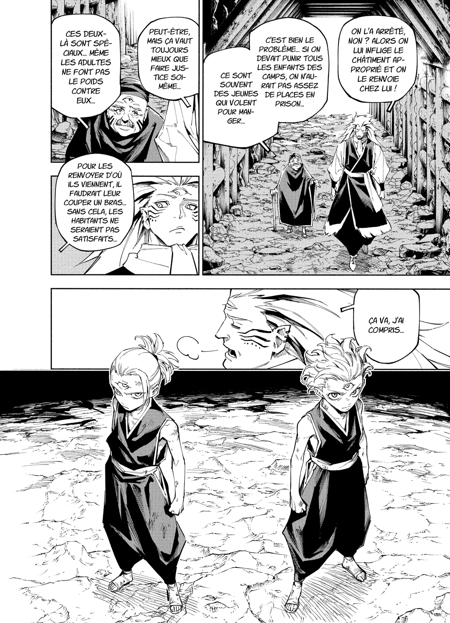 Jujutsu Kaisen Mojuro Chapitre 8 - Page 2