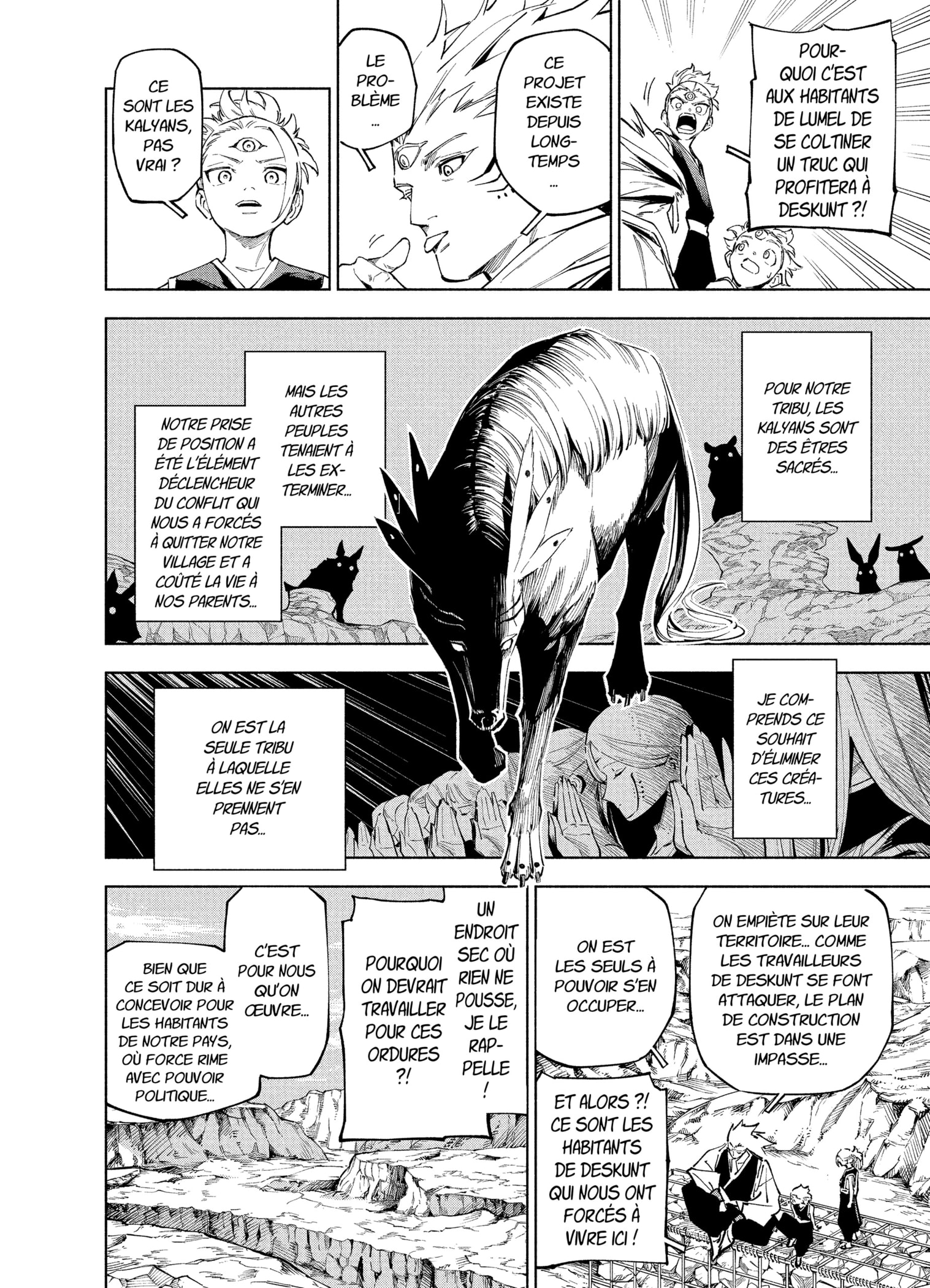 Jujutsu Kaisen Mojuro Chapitre 8 - Page 8