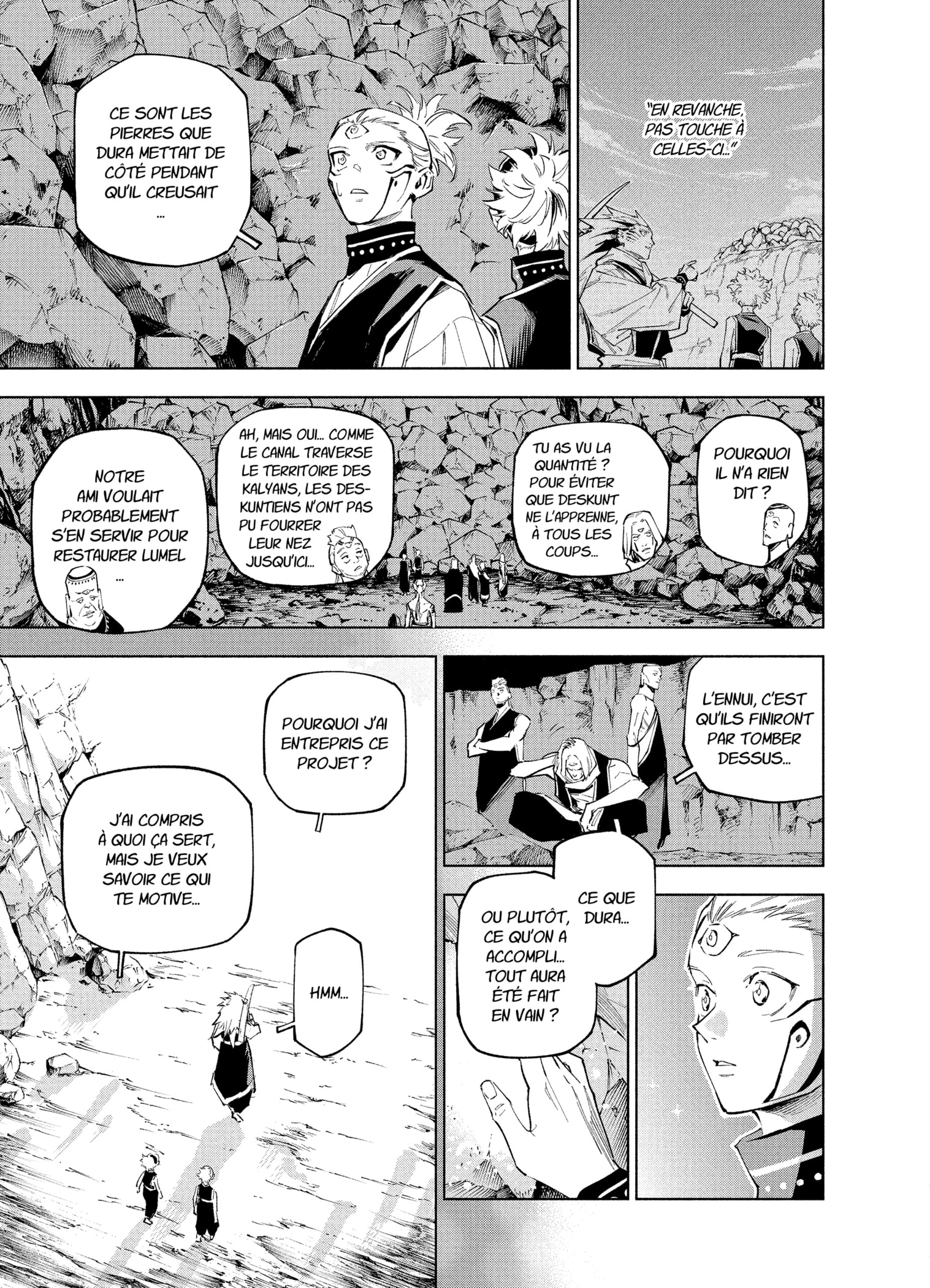 Jujutsu Kaisen Mojuro Chapitre 9 - Page 17