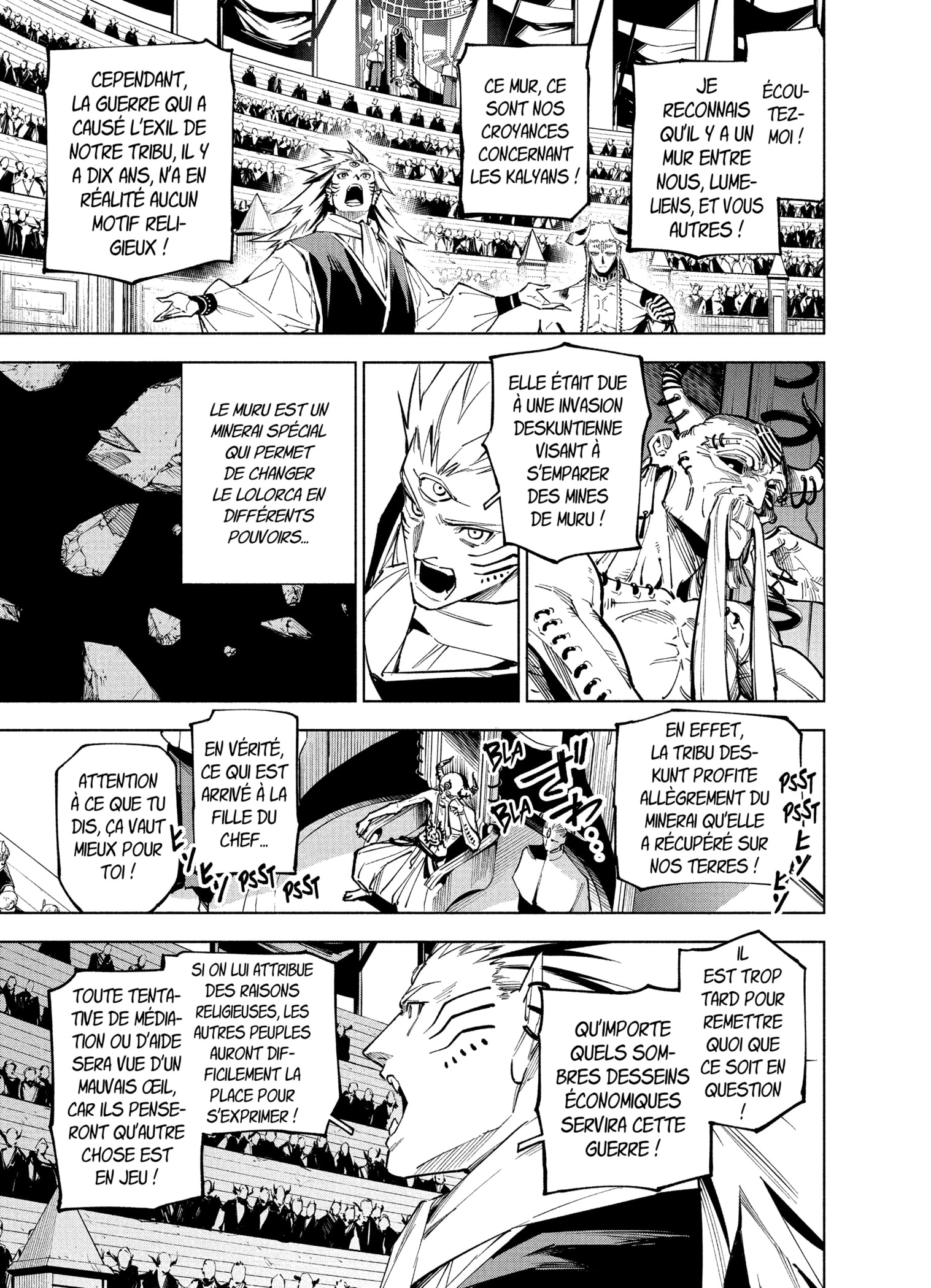 Jujutsu Kaisen Mojuro Chapitre 9 - Page 9