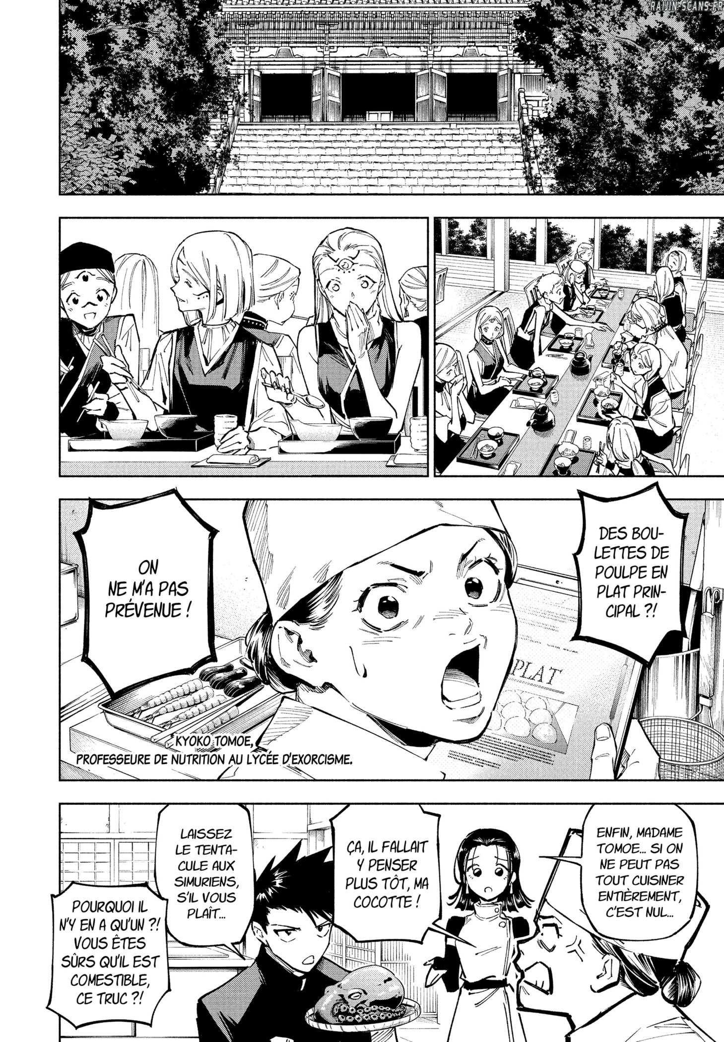 Jujutsu Kaisen Mojuro Chapitre 11 - Page 12