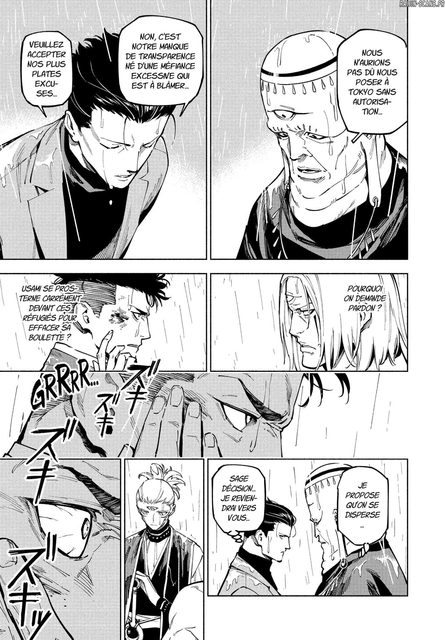 Jujutsu Kaisen Mojuro Chapitre 12 - Page 15