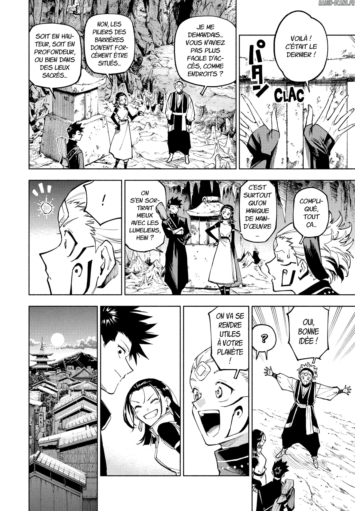 Jujutsu Kaisen Mojuro Chapitre 12 - Page 16