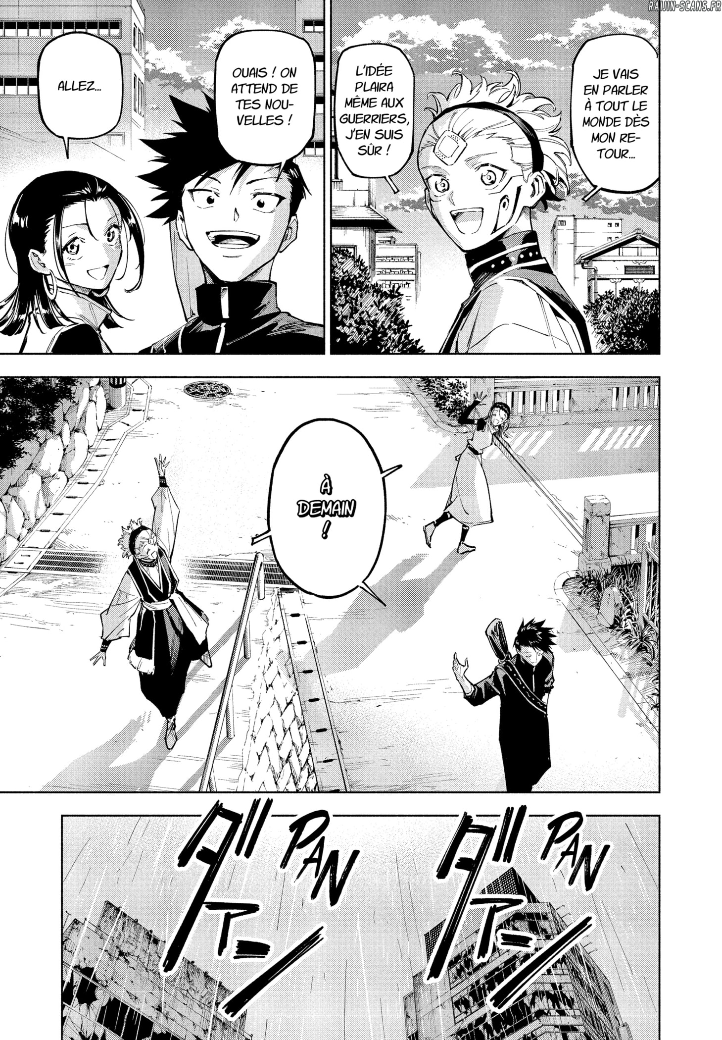 Jujutsu Kaisen Mojuro Chapitre 12 - Page 17