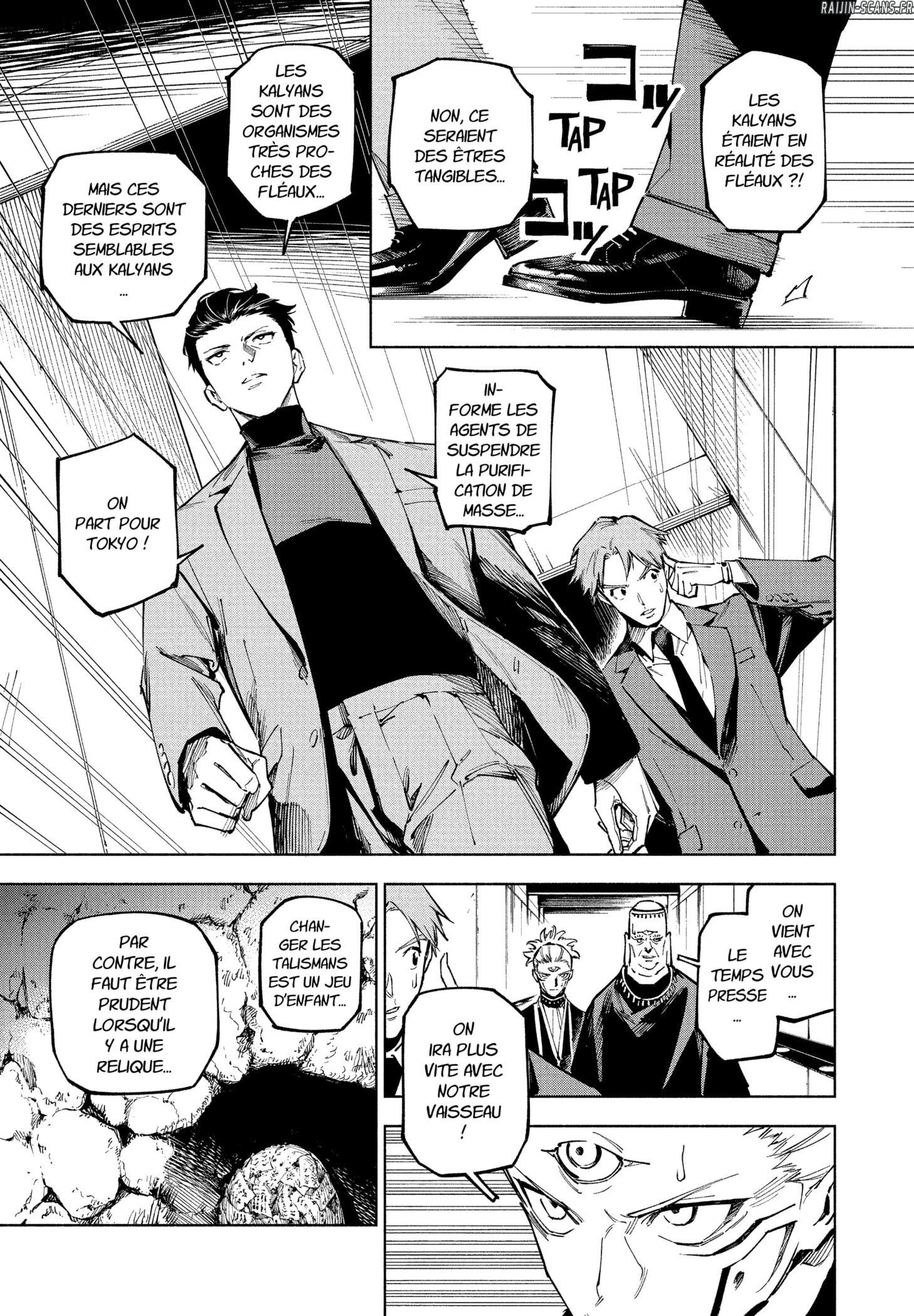 Jujutsu Kaisen Mojuro Chapitre 12 - Page 9