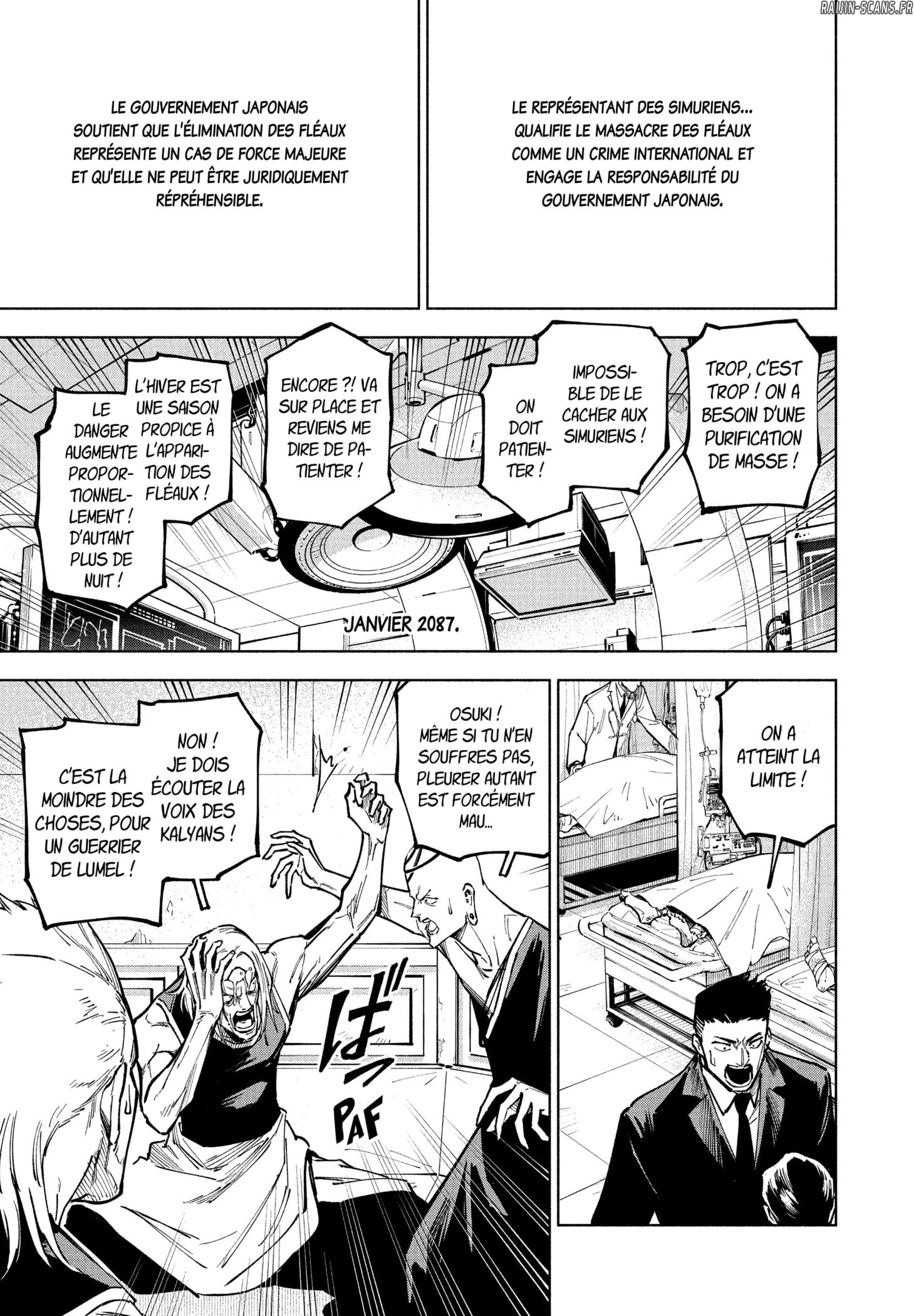 Jujutsu Kaisen Mojuro Chapitre 13 - Page 15