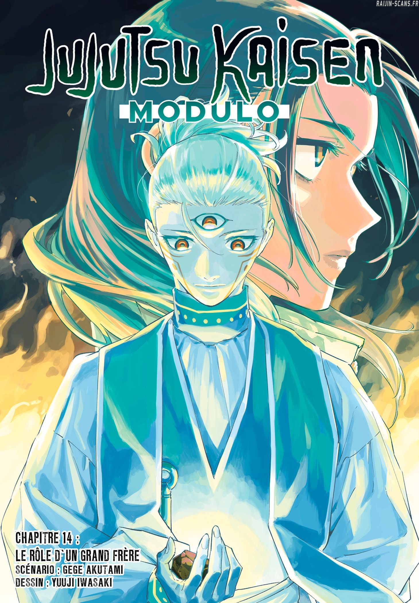 Jujutsu Kaisen Mojuro Chapitre 14 - Page 1
