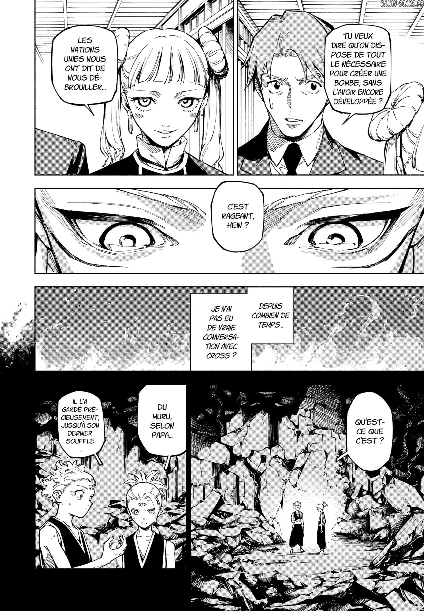 Jujutsu Kaisen Mojuro Chapitre 14 - Page 4