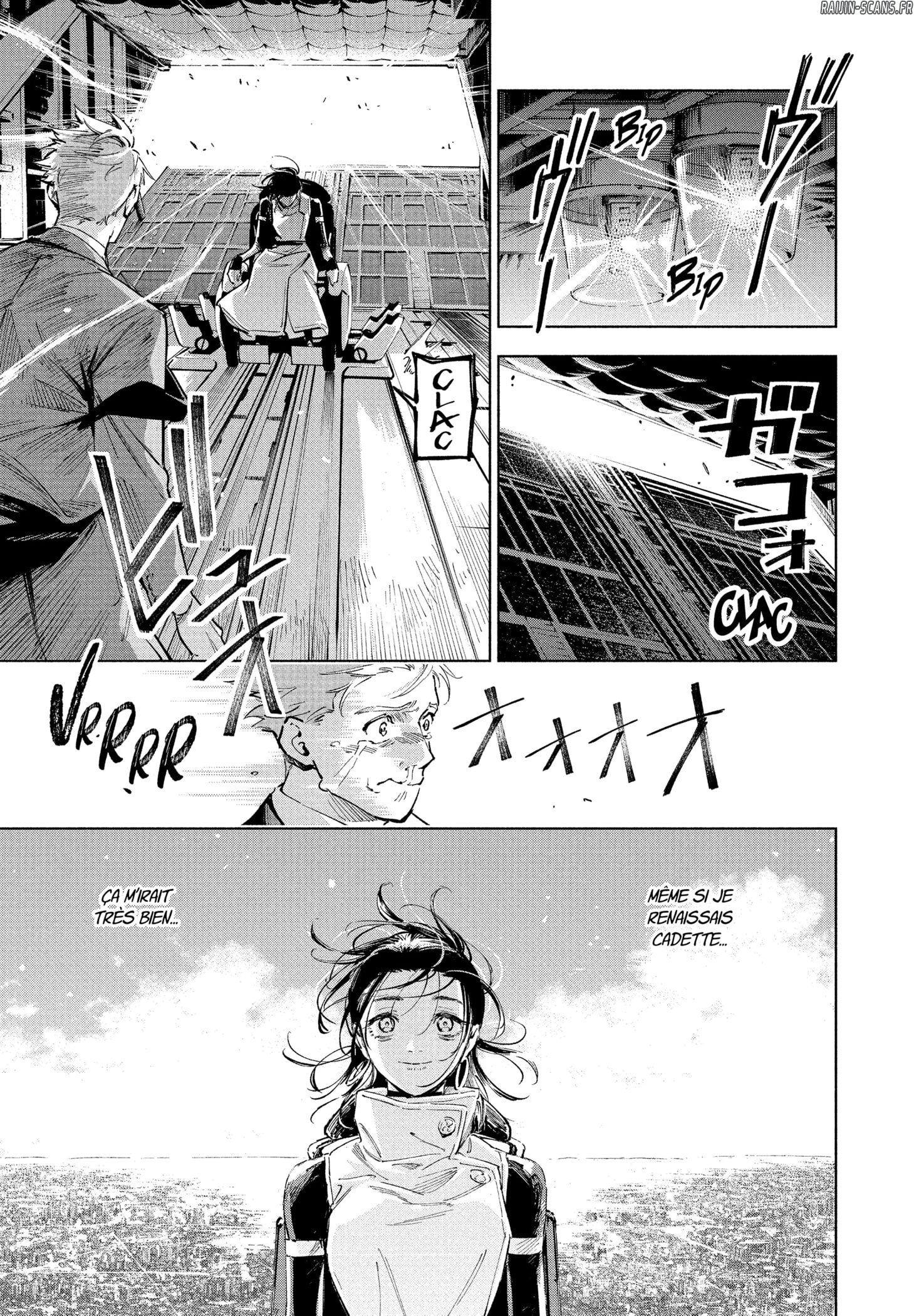 Jujutsu Kaisen Mojuro Chapitre 15 - Page 12