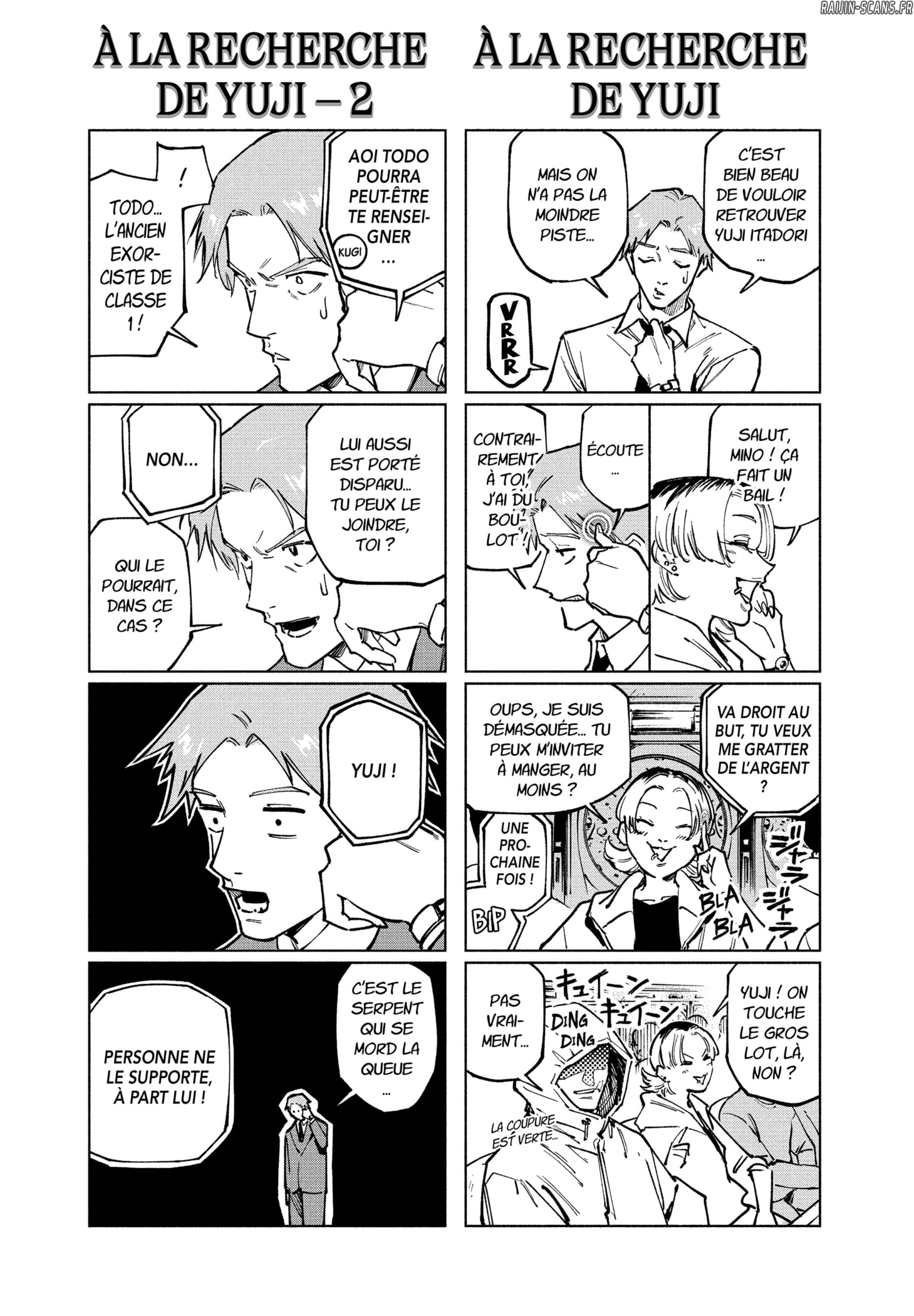 Jujutsu Kaisen Mojuro Chapitre 20 - Page 2