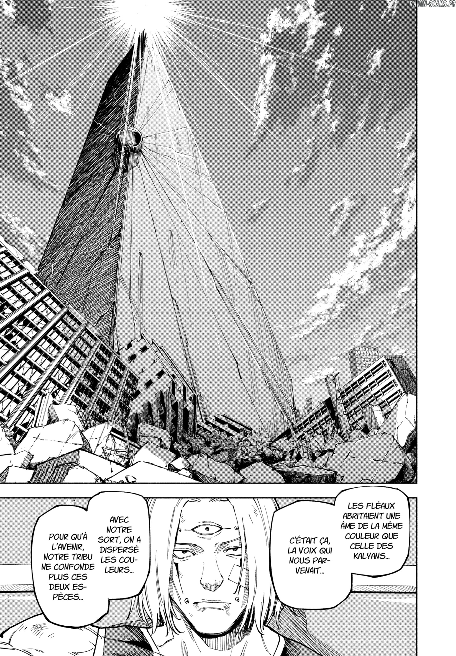 Jujutsu Kaisen Mojuro Chapitre 24 - Page 17