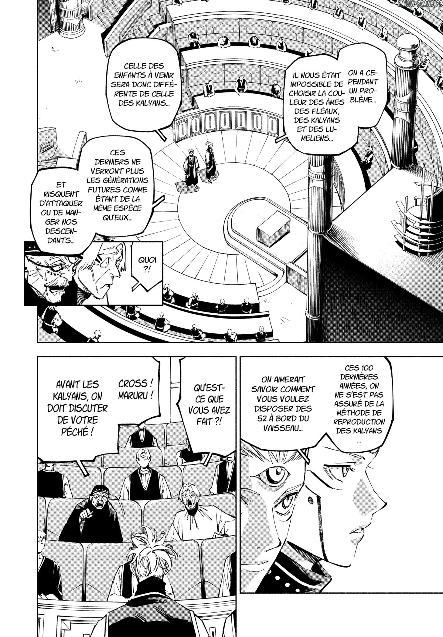 Jujutsu Kaisen Mojuro Chapitre 24 - Page 18