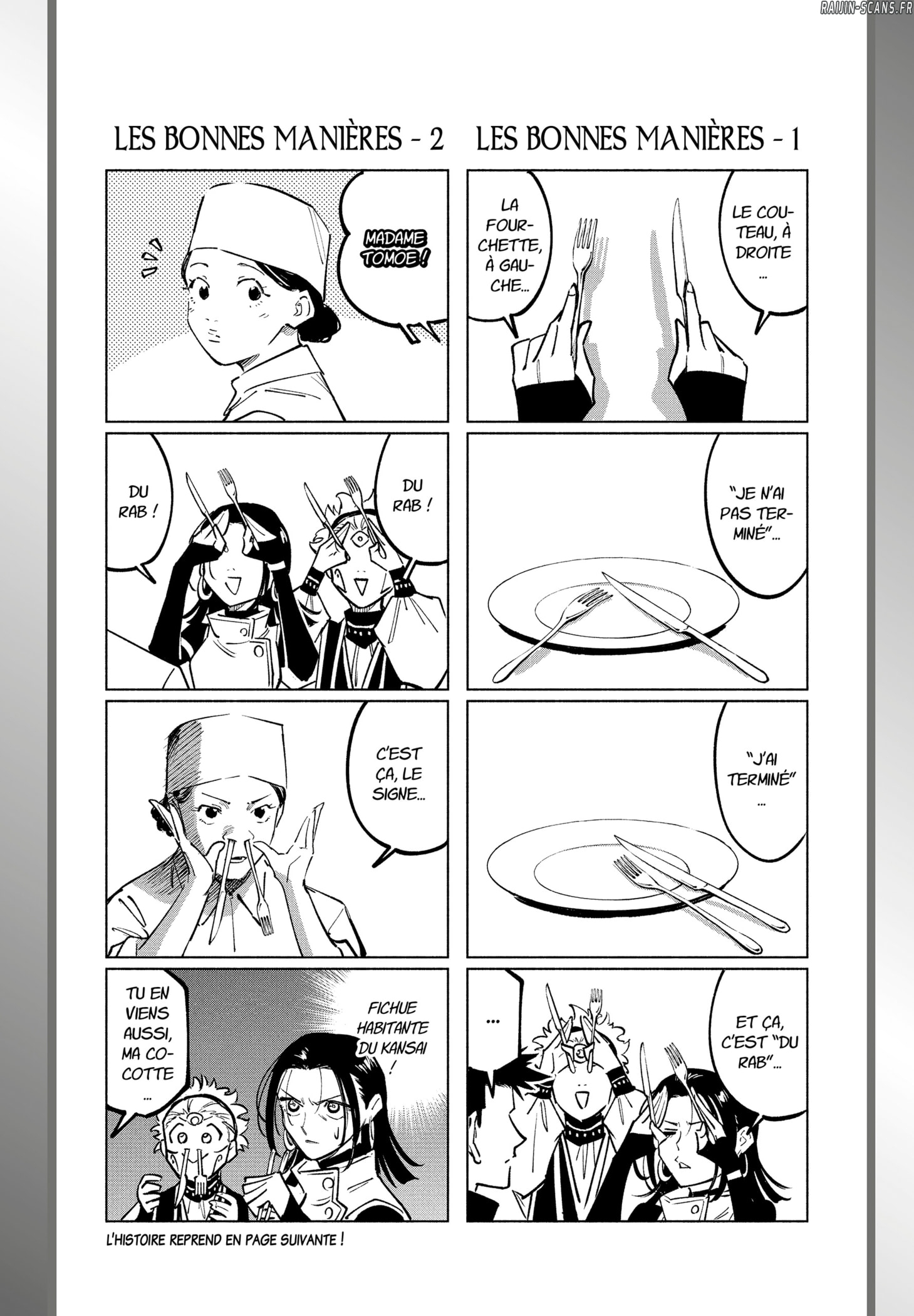 Jujutsu Kaisen Mojuro Chapitre 24 - Page 2