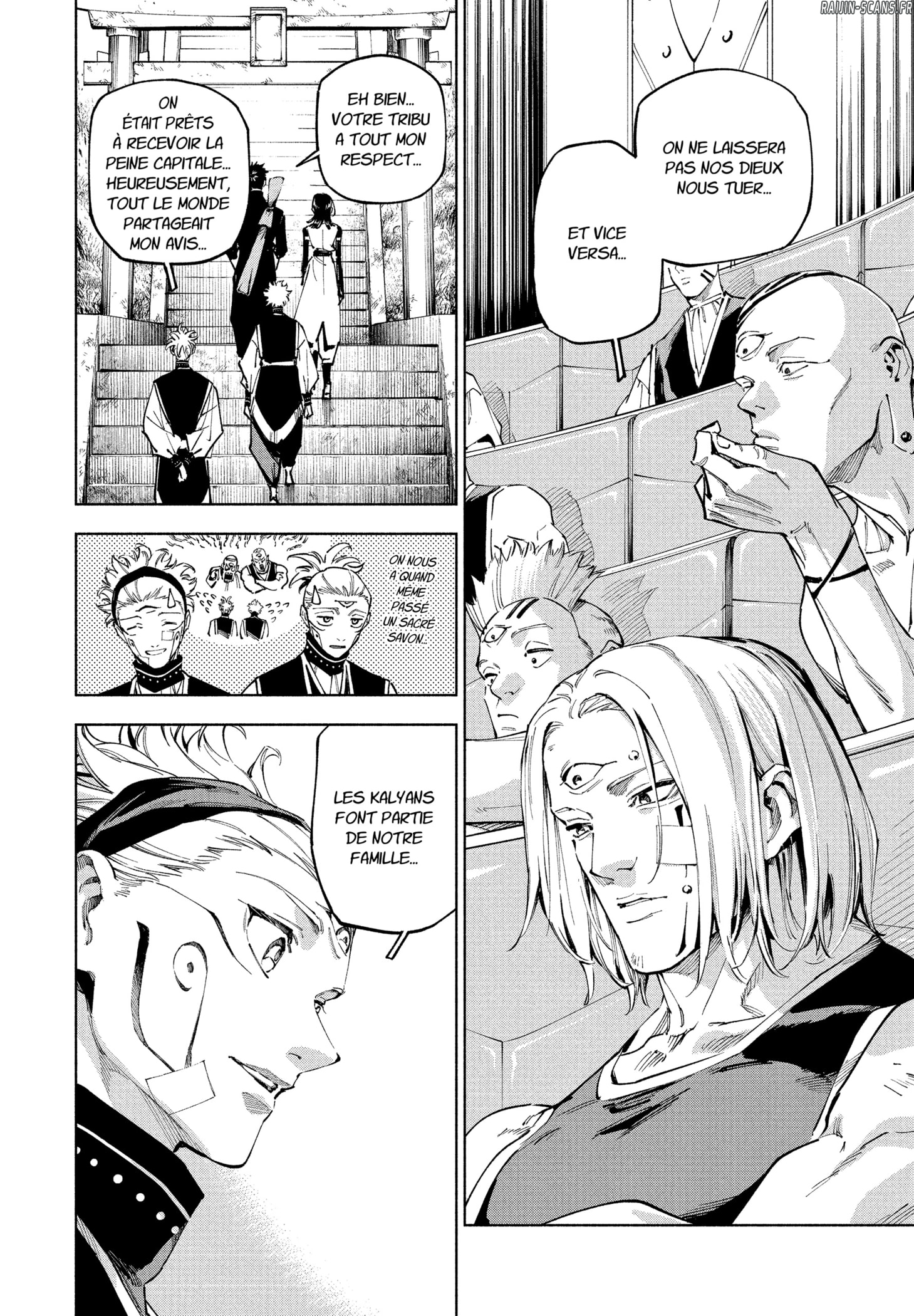 Jujutsu Kaisen Mojuro Chapitre 25 - Page 5