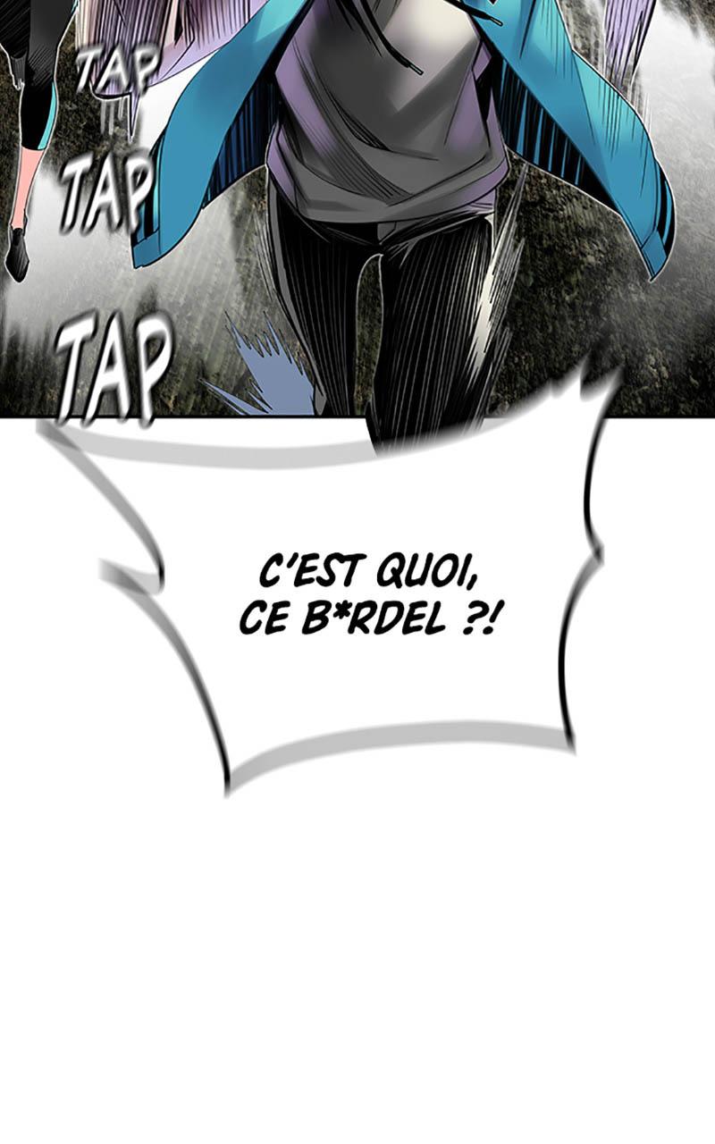 Jungle Juice Chapitre 8 - Page 5