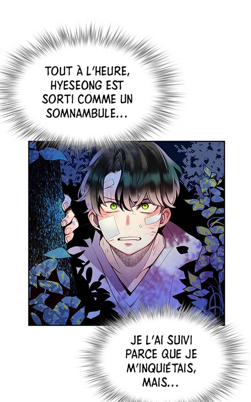 Jungle Juice Chapitre 12 - Page 4