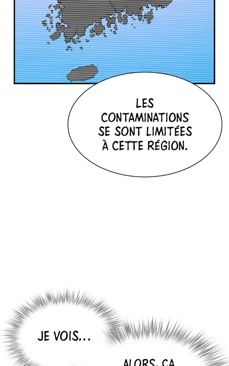 Jungle Juice Chapitre 13 - Page 11