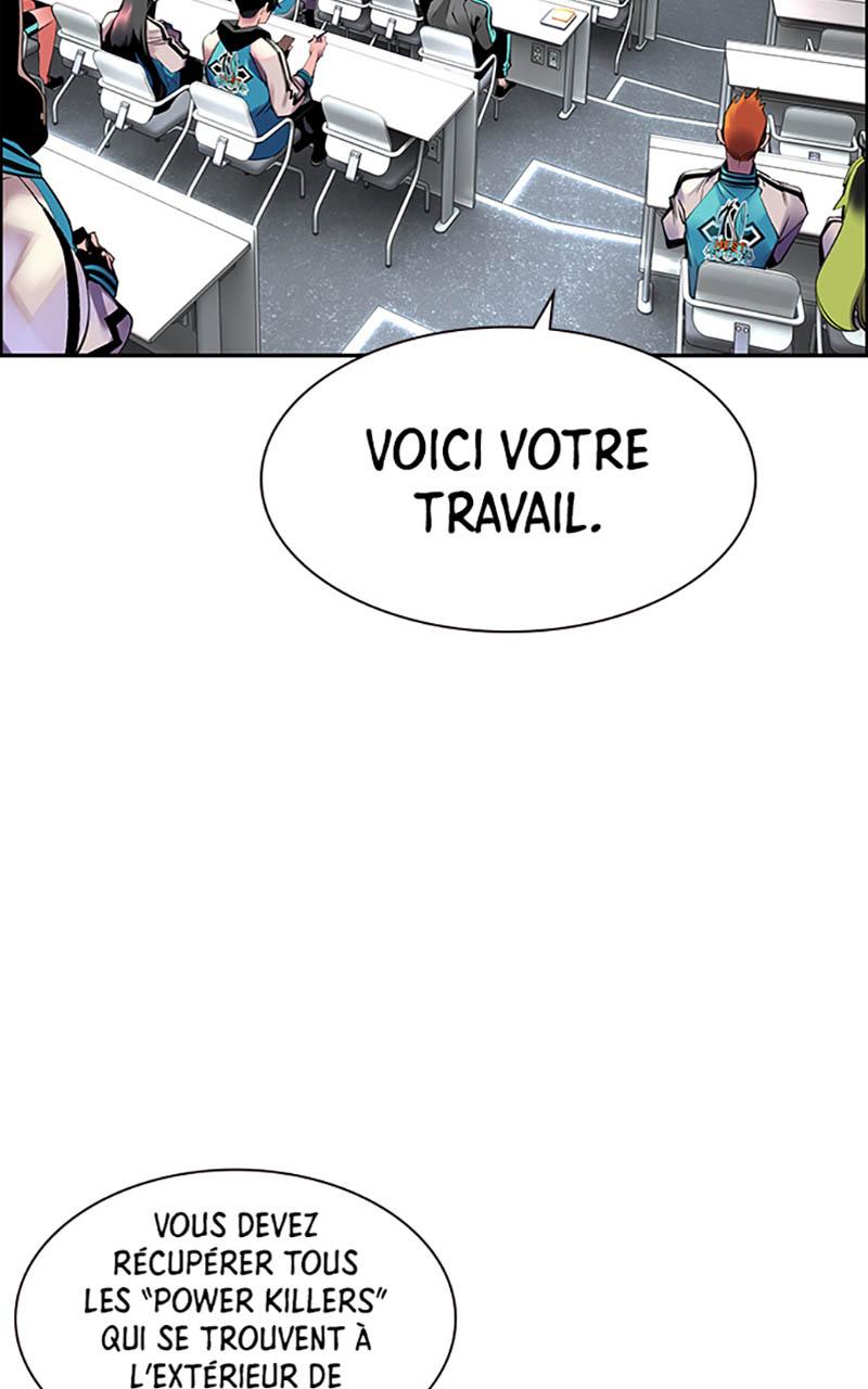 Jungle Juice Chapitre 13 - Page 2