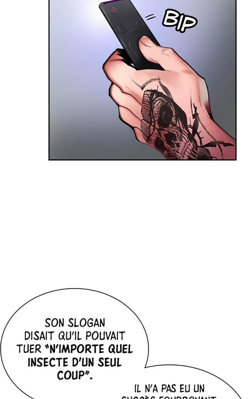 Jungle Juice Chapitre 13 - Page 6