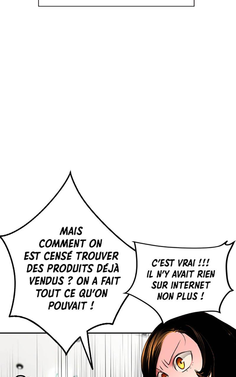 Jungle Juice Chapitre 18 - Page 7