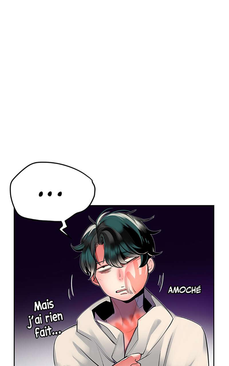 Jungle Juice Chapitre 20 - Page 11