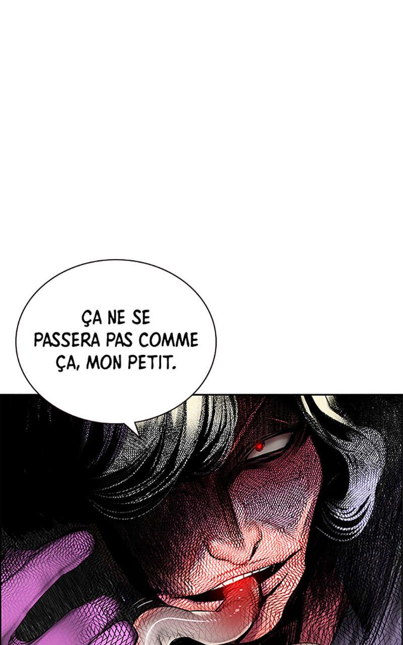 Jungle Juice Chapitre 22 - Page 7