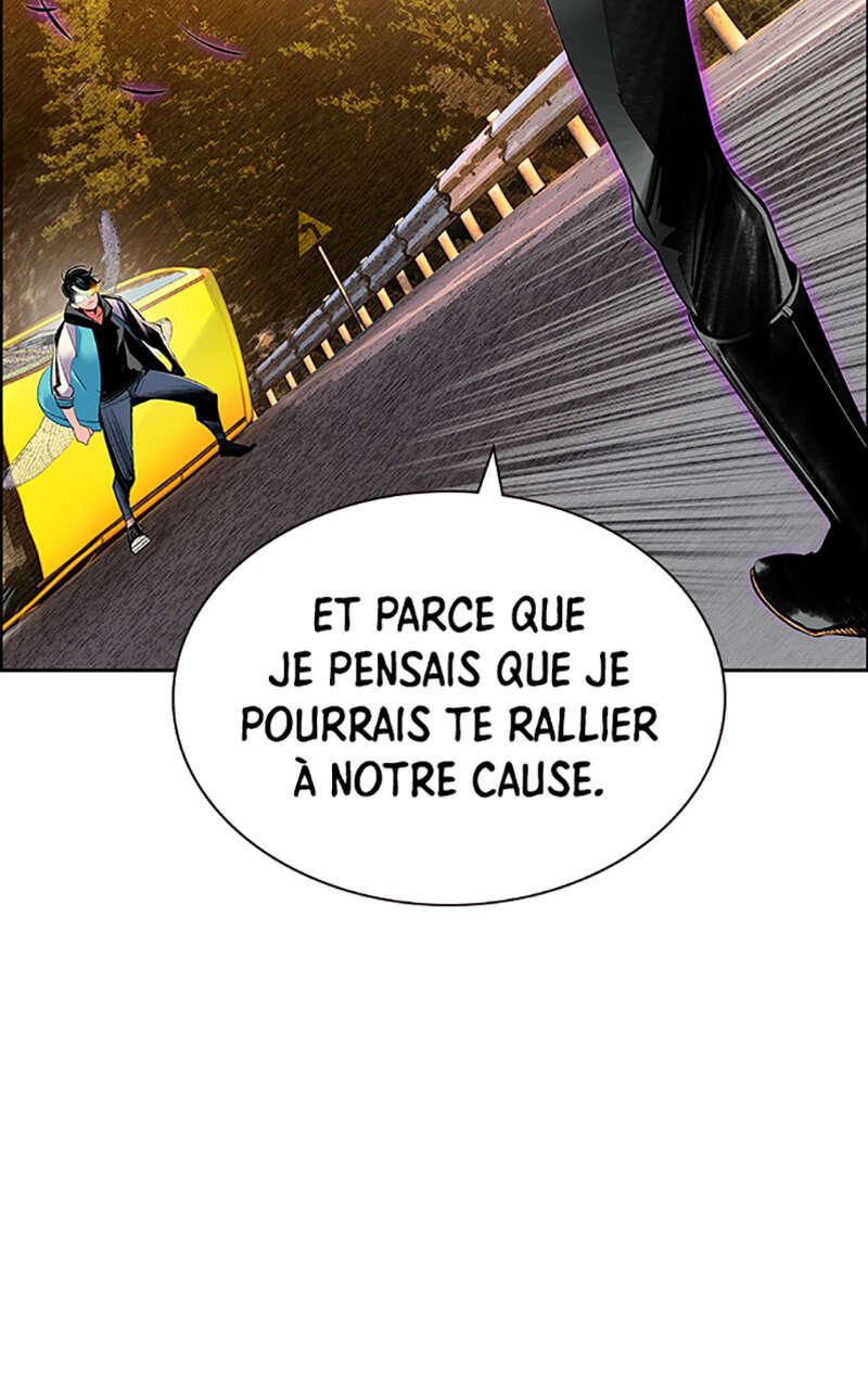 Jungle Juice Chapitre 23 - Page 3