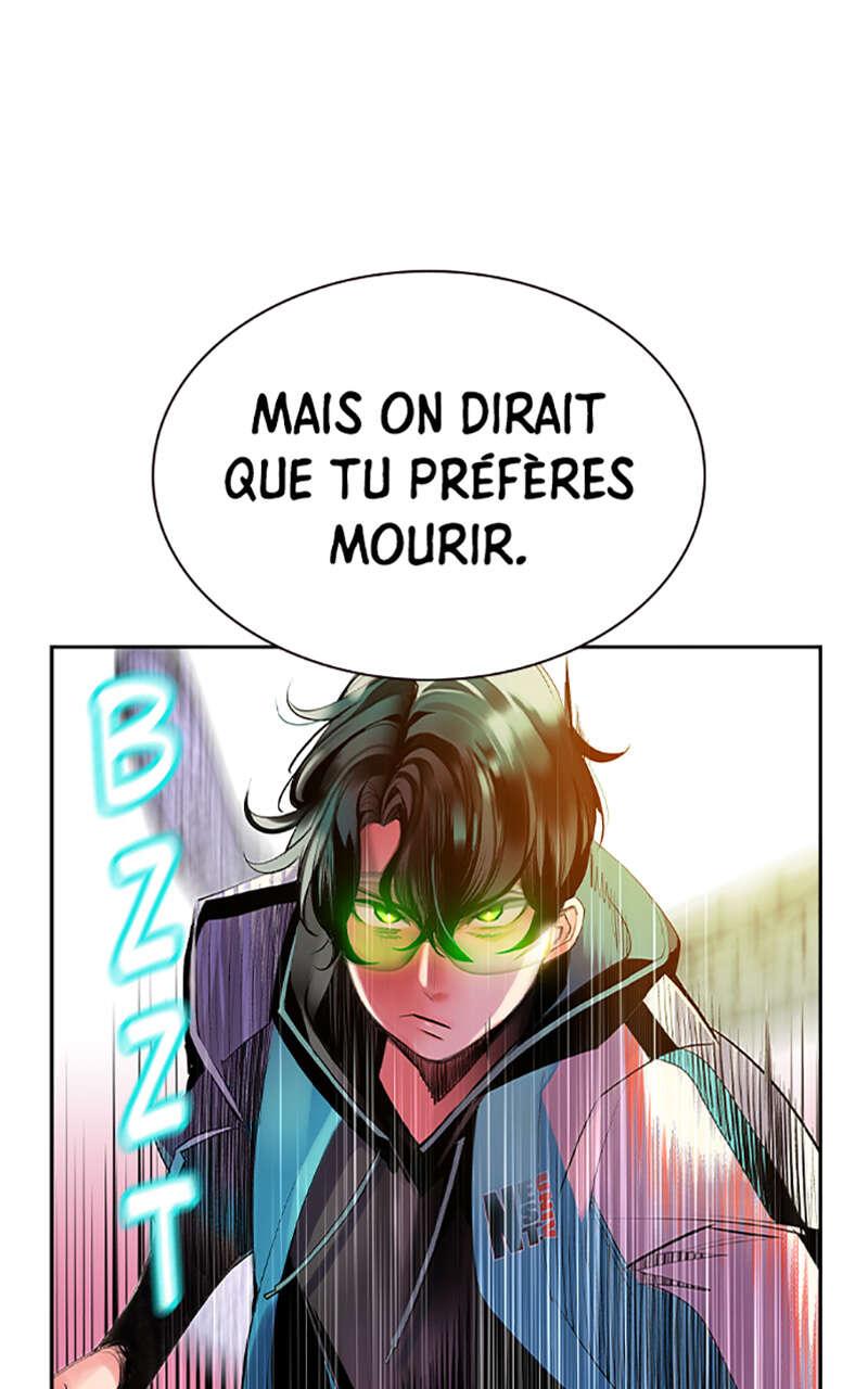 Jungle Juice Chapitre 23 - Page 4