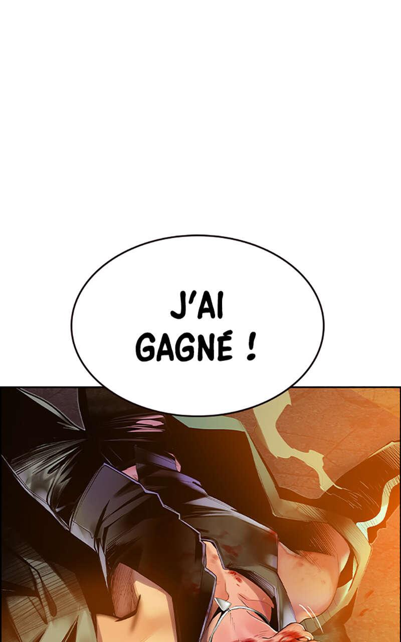 Jungle Juice Chapitre 24 - Page 10