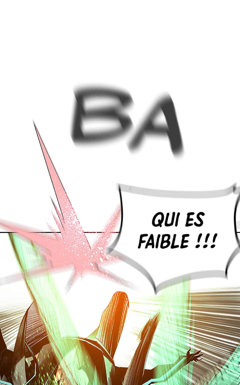 Jungle Juice Chapitre 24 - Page 3