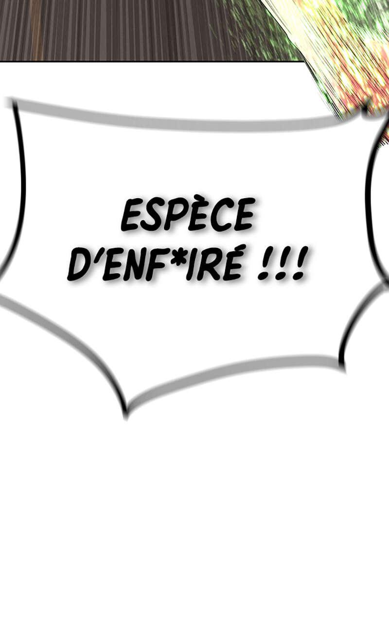 Jungle Juice Chapitre 24 - Page 5