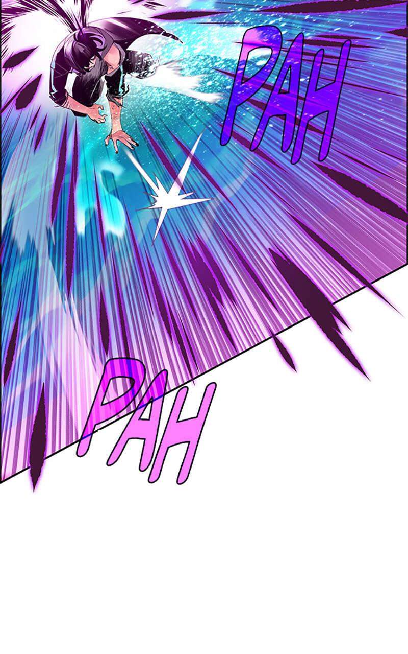 Jungle Juice Chapitre 26 - Page 11