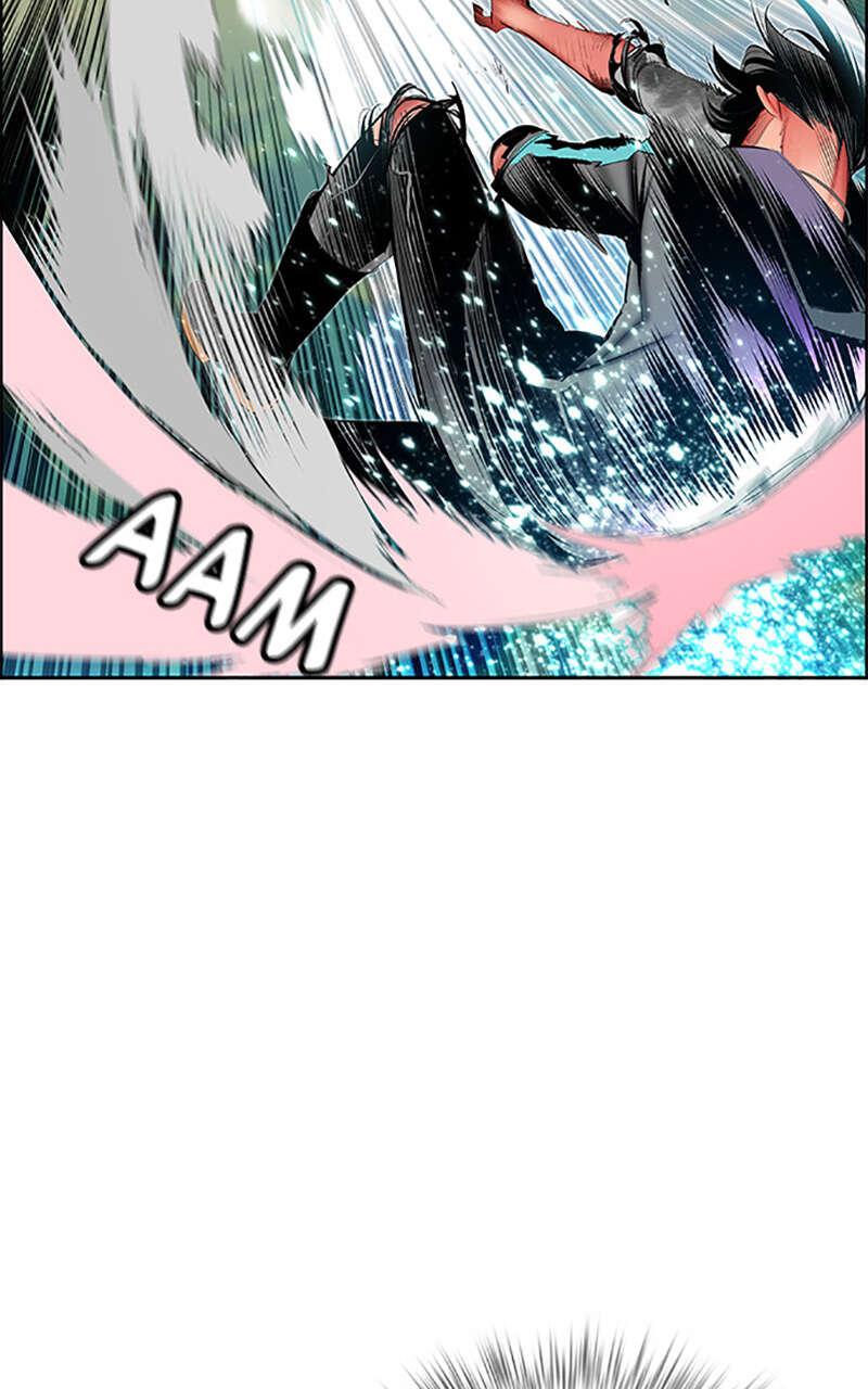 Jungle Juice Chapitre 26 - Page 5