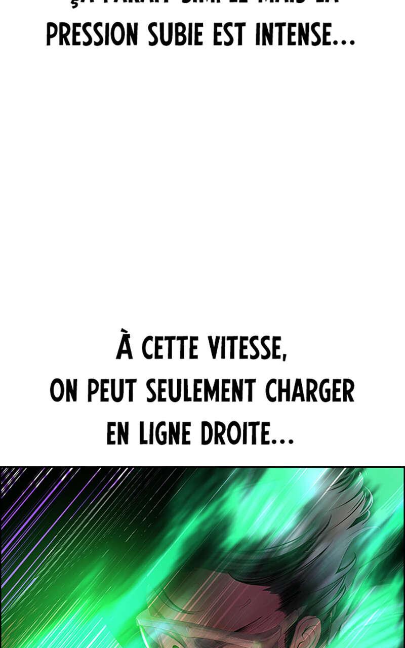 Jungle Juice Chapitre 27 - Page 3
