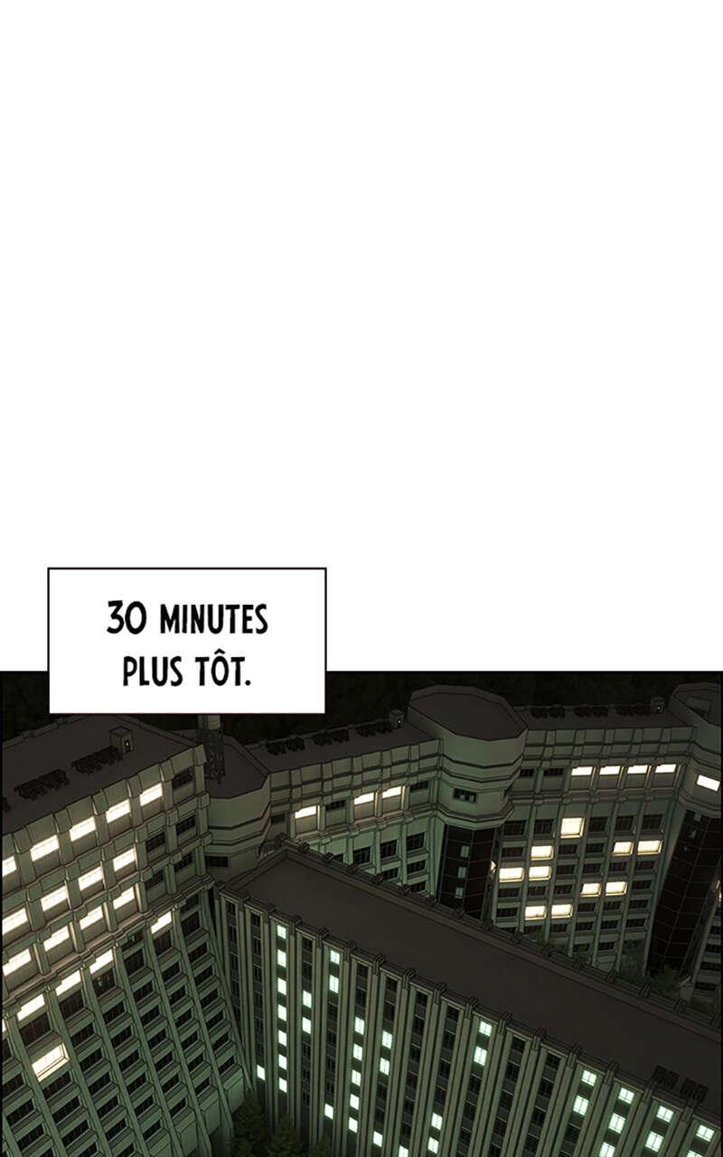 Jungle Juice Chapitre 29 - Page 1