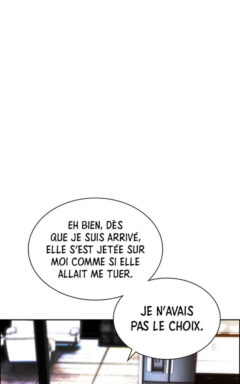 Jungle Juice Chapitre 30 - Page 6