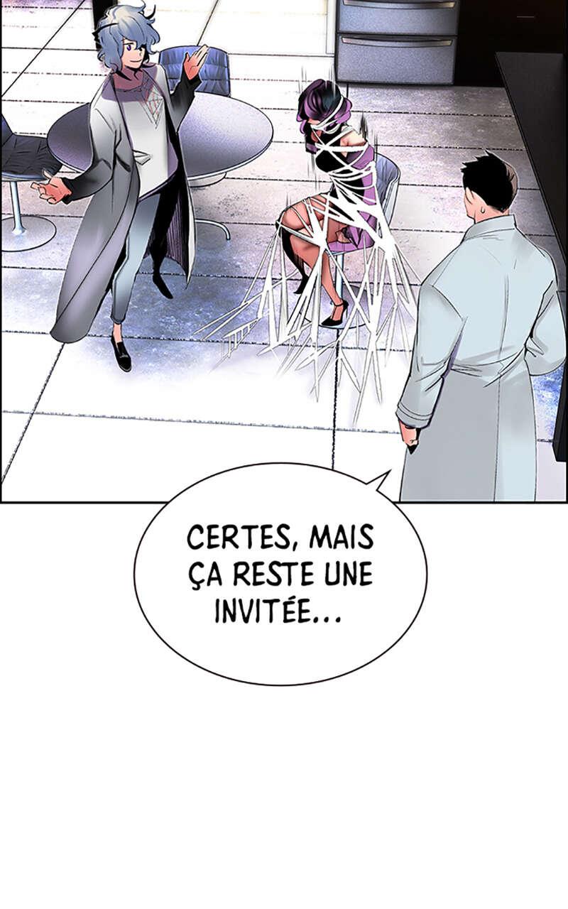 Jungle Juice Chapitre 30 - Page 7