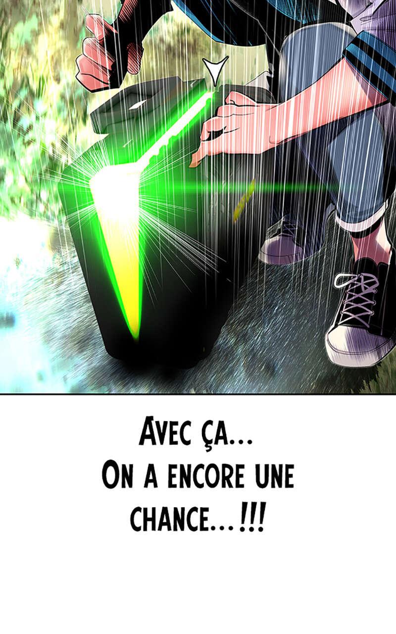 Jungle Juice Chapitre 32 - Page 5