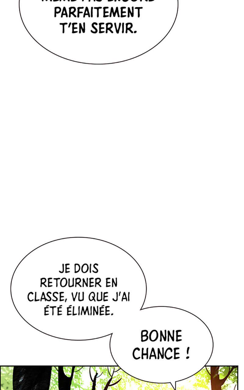 Jungle Juice Chapitre 32 - Page 9