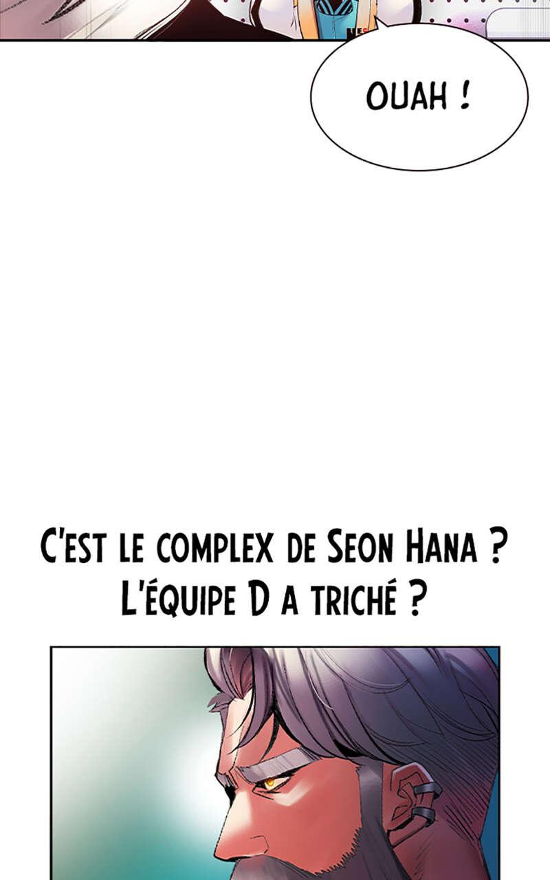 Jungle Juice Chapitre 33 - Page 7