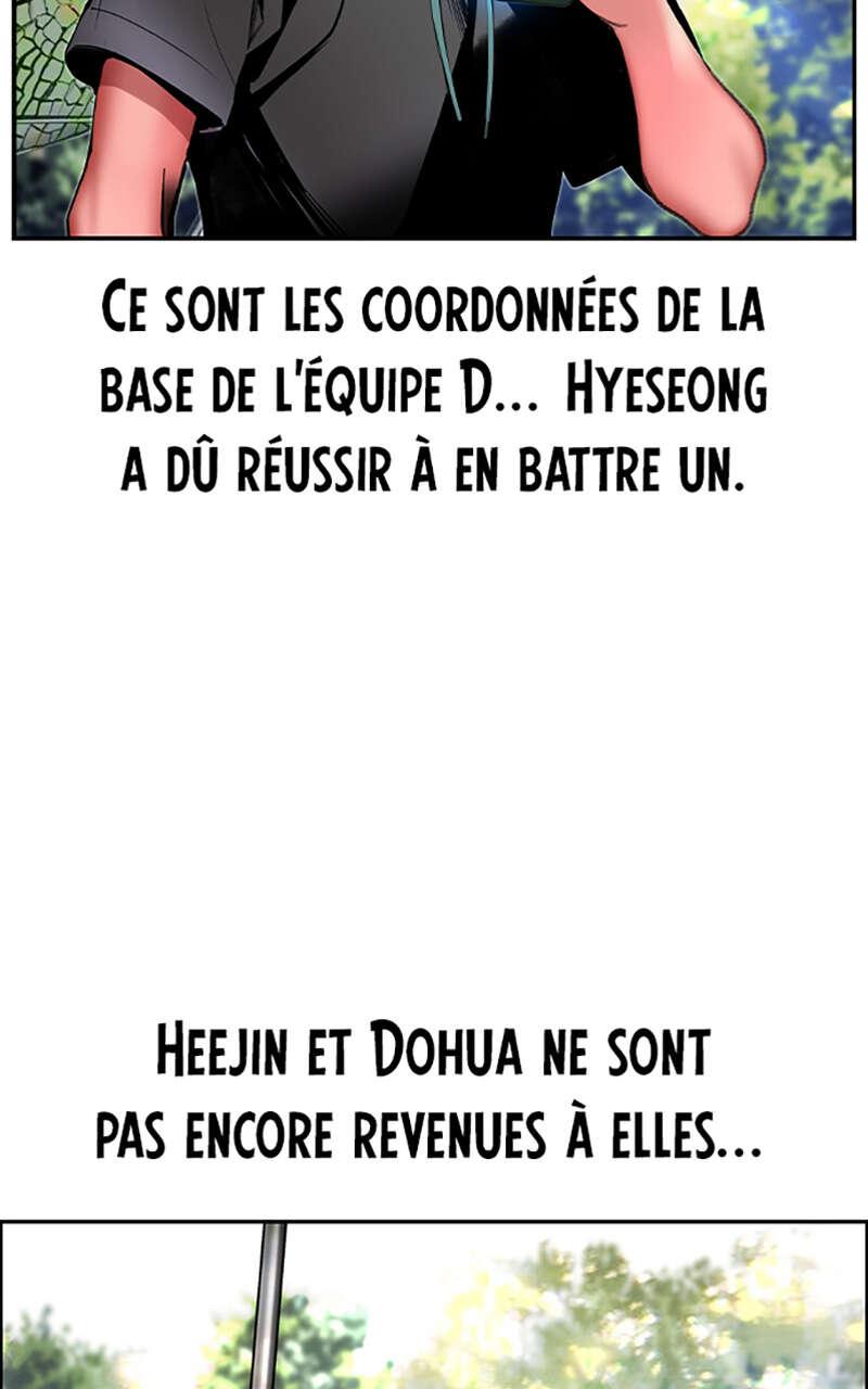 Jungle Juice Chapitre 34 - Page 3