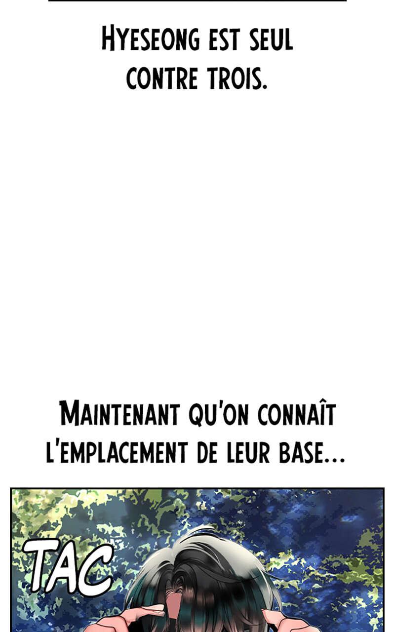 Jungle Juice Chapitre 34 - Page 6