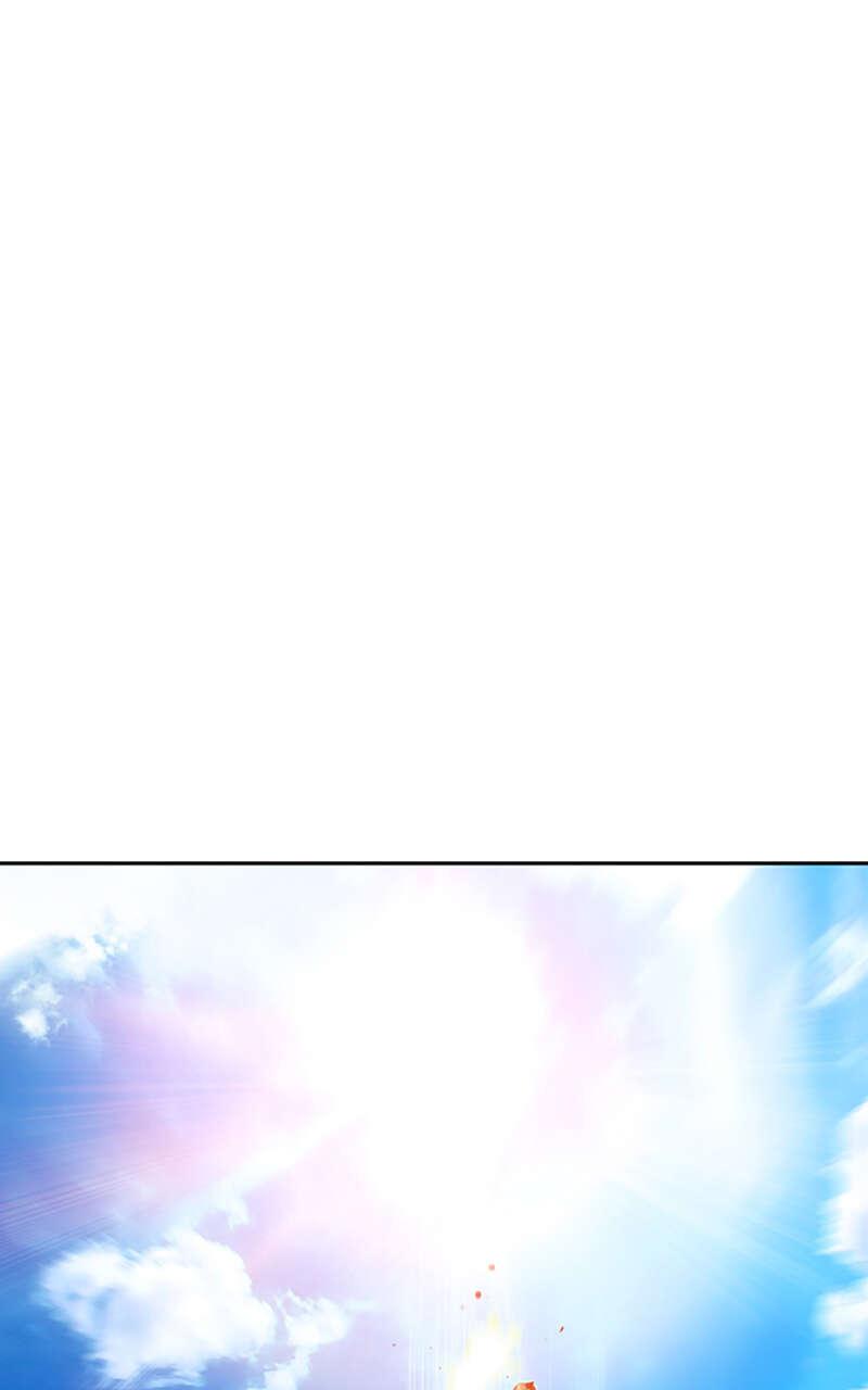 Jungle Juice Chapitre 35 - Page 1