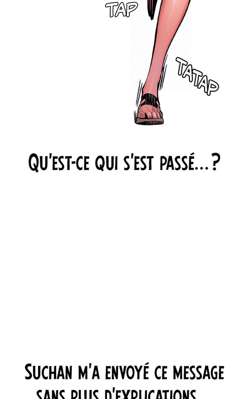 Jungle Juice Chapitre 41 - Page 3