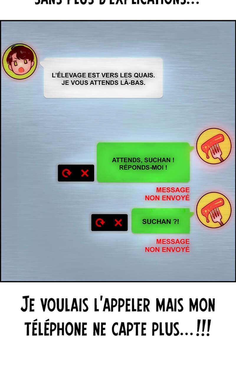 Jungle Juice Chapitre 41 - Page 4