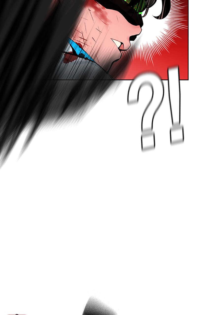 Jungle Juice Chapitre 44 - Page 12
